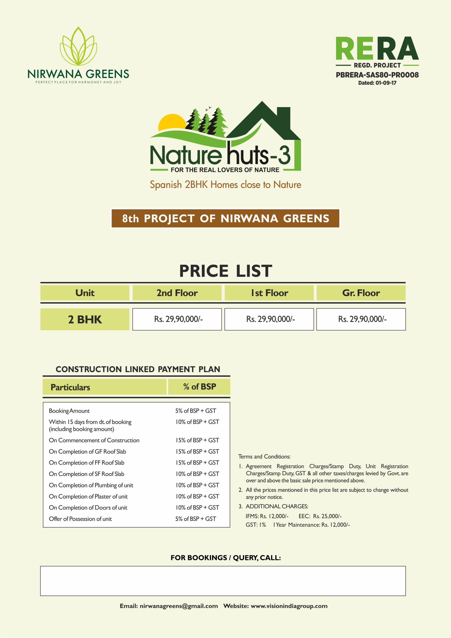 NH-3-Price-List-14-06-2021