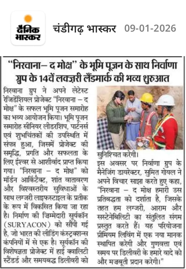 Nirwana The Moksha Bhoomi Poojan